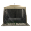Screen House 1 Screen House -Outdoor Camping Shop 1242491 screen house