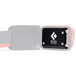 Outdoor Camping Shop 14 Outdoor Camping Shop -Outdoor Camping Shop 1248079 bd 1500 battery charger