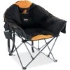 Koala HotSpot Lounge Chair -Outdoor Camping Shop 1256862 koala hotspot lounge chair