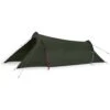 Roman Cradle 1P Hiking Tent -Outdoor Camping Shop 1265668 cradle 1p hiking tent